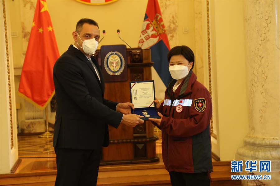 （国际疫情）（3）塞尔维亚向3名中国抗疫专家授勋