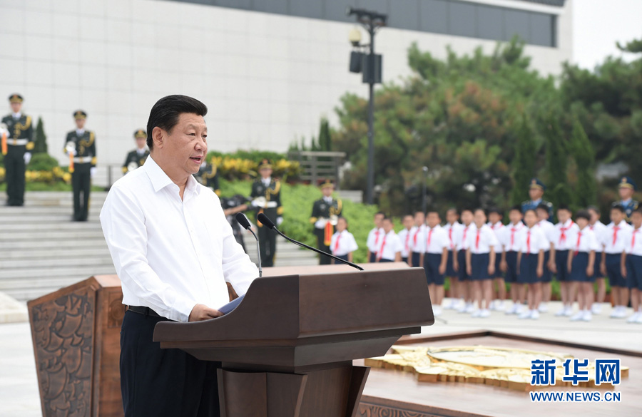 《学习有方》七七事变83周年 再次感悟习近平总书记以史鉴今的深