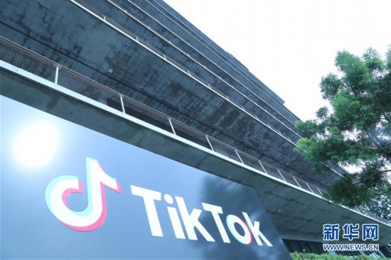 （国际）（2）TikTok就美国政府相关行政令正式提起诉讼