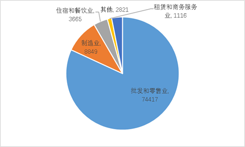 微信图片_20210108141336