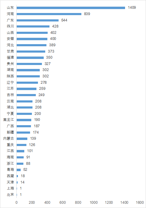 微信图片_20210108141611