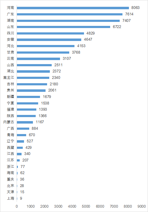 微信图片_20210108141843