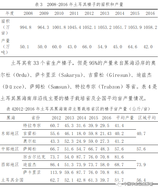 图片 (7)