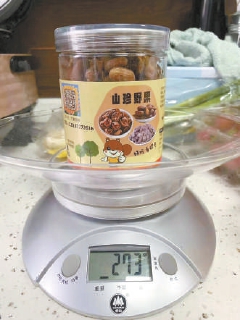 网购食品缺斤少两短分量