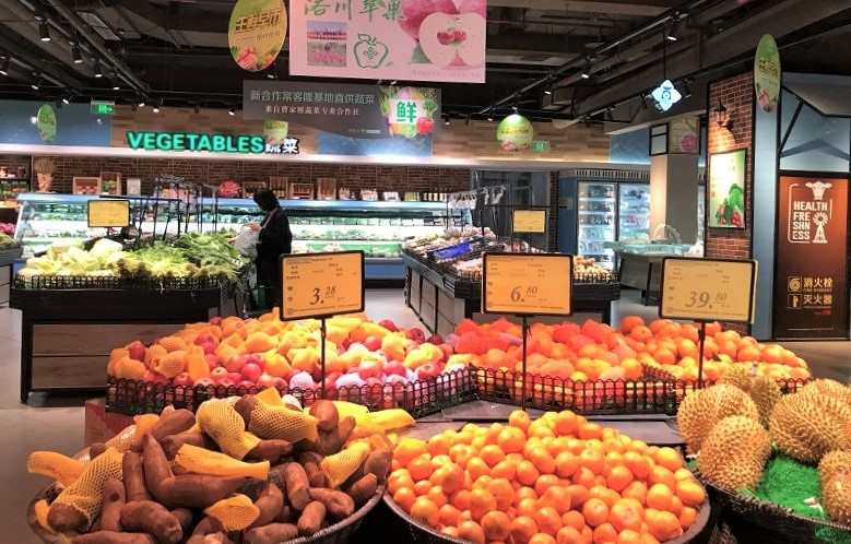 超市行业分化更加明显 去年新增门店九成以上为生鲜社区超市