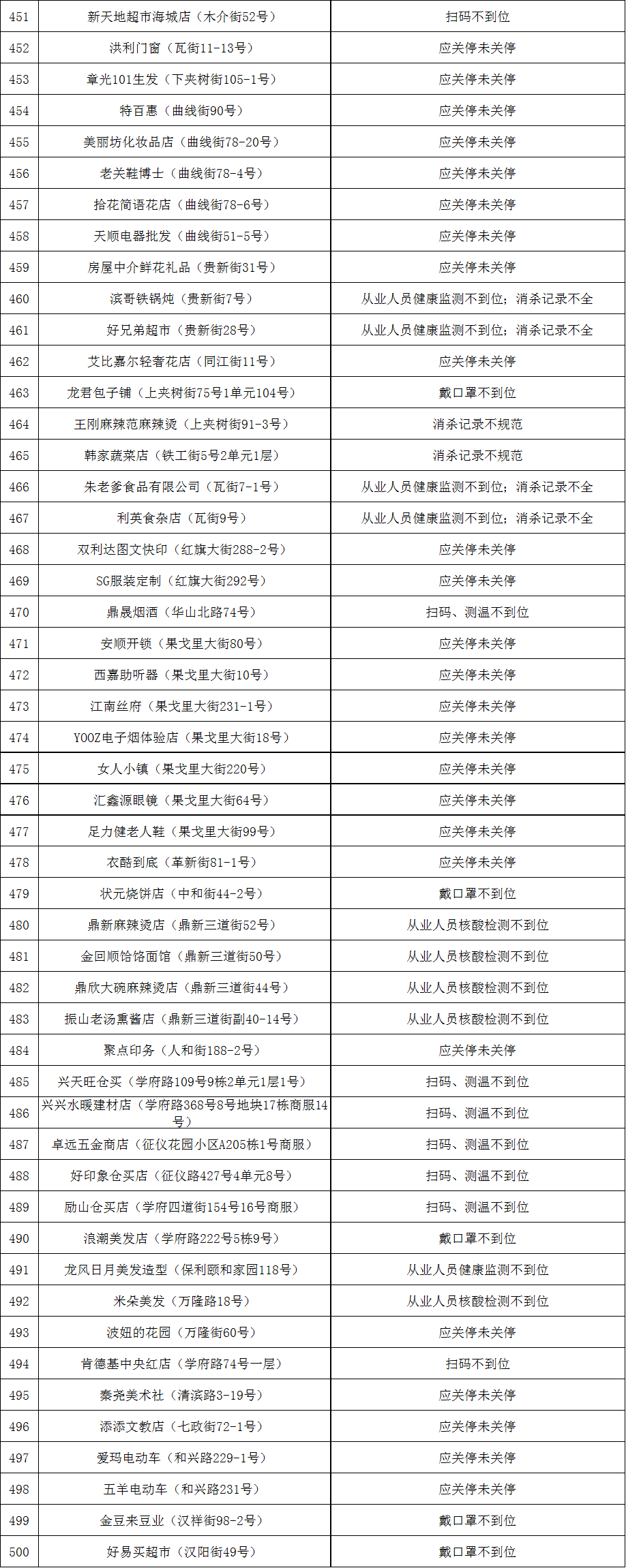 图片10