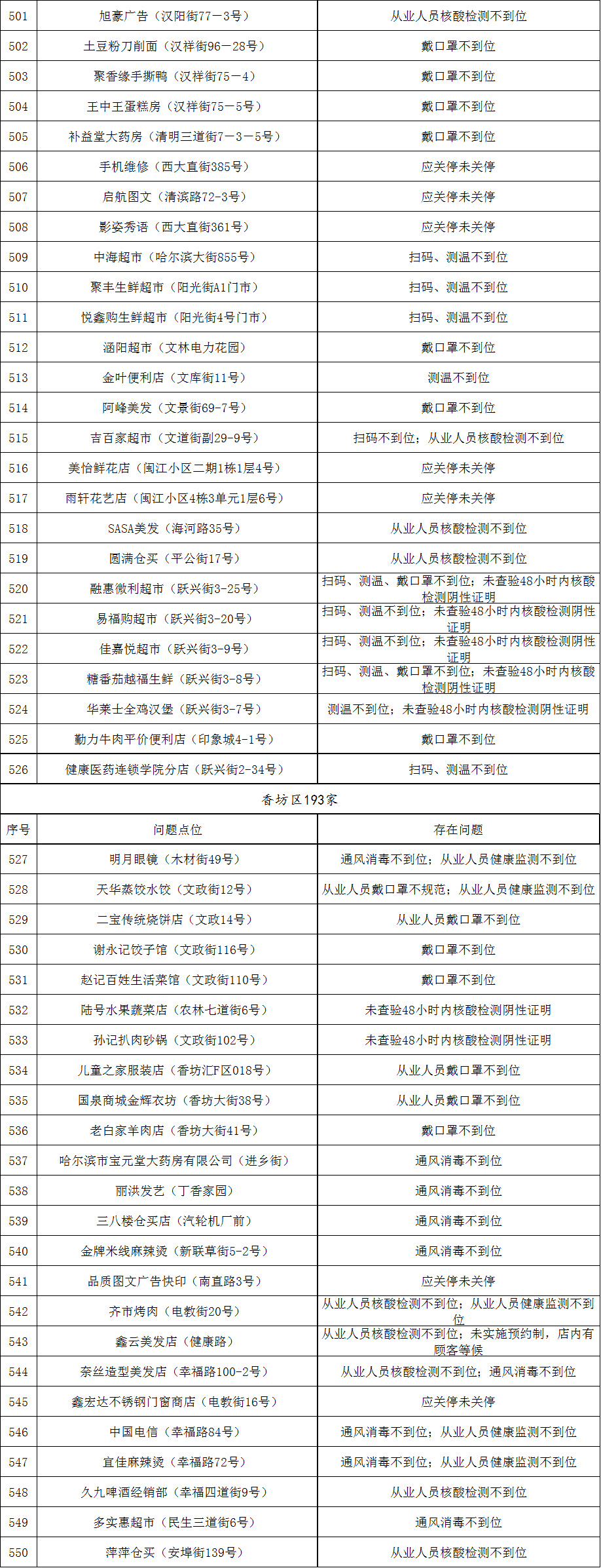 图片11
