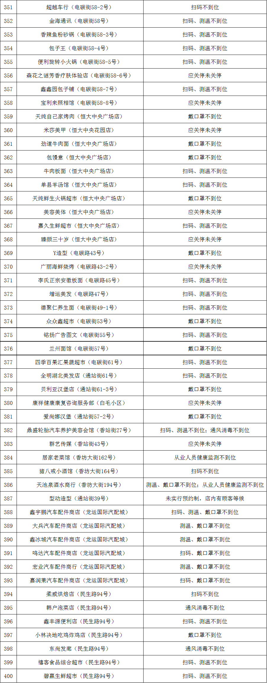 图片8