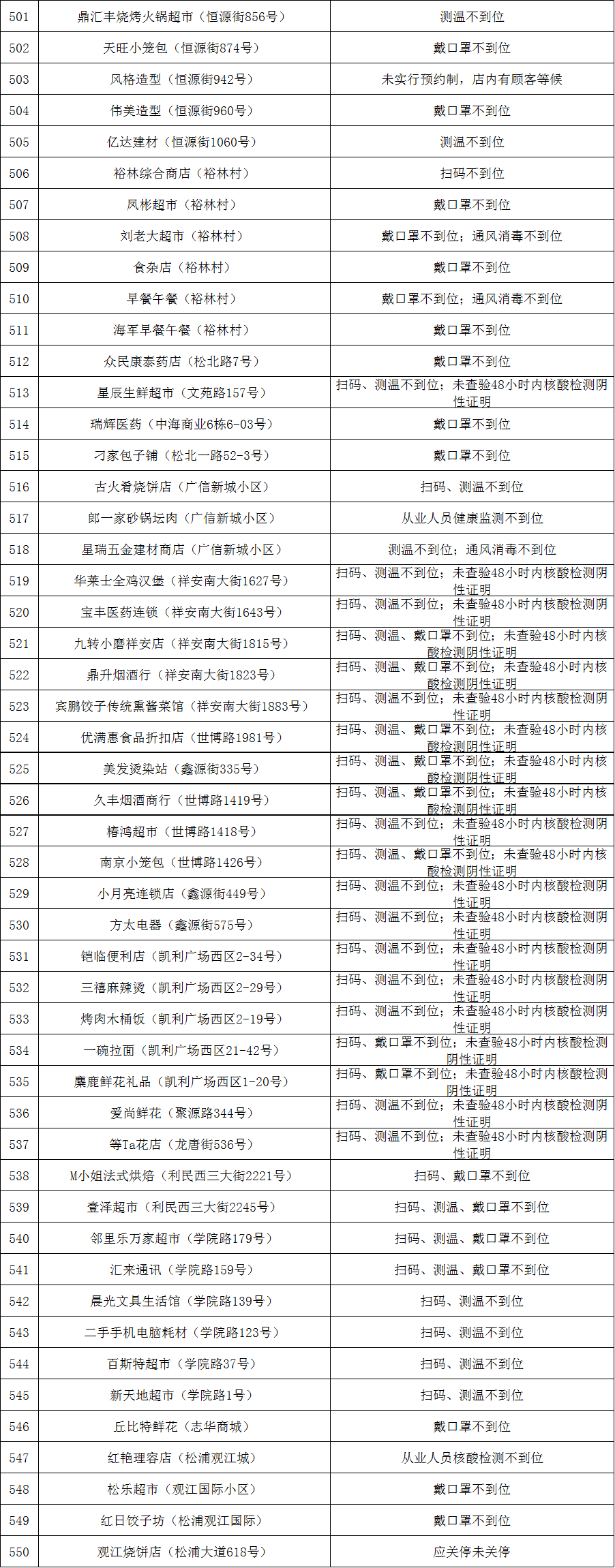 图片11