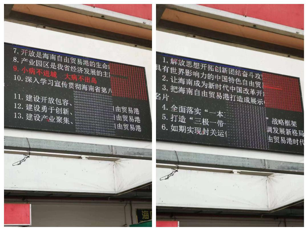 图片8