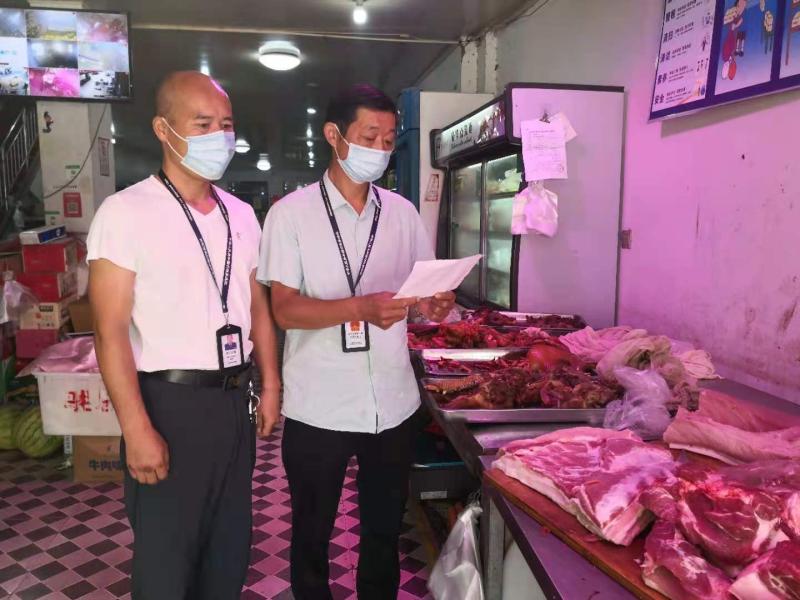 mmexport1661131219147