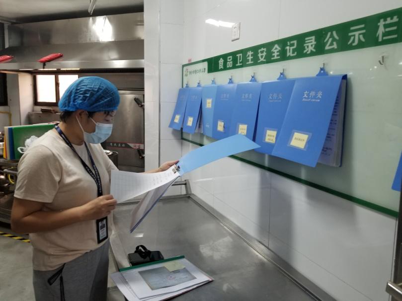 7450dbc0bcdf4db7a690dd665cff2a56(5)