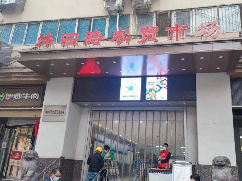 7450dbc0bcdf4db7a690dd665cff2a56(4)