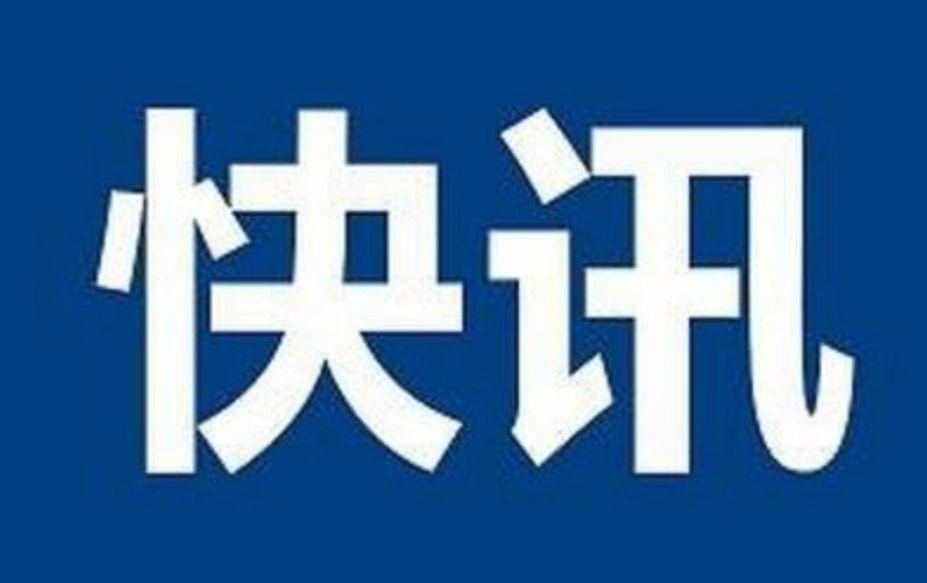 mmexport1662544538845