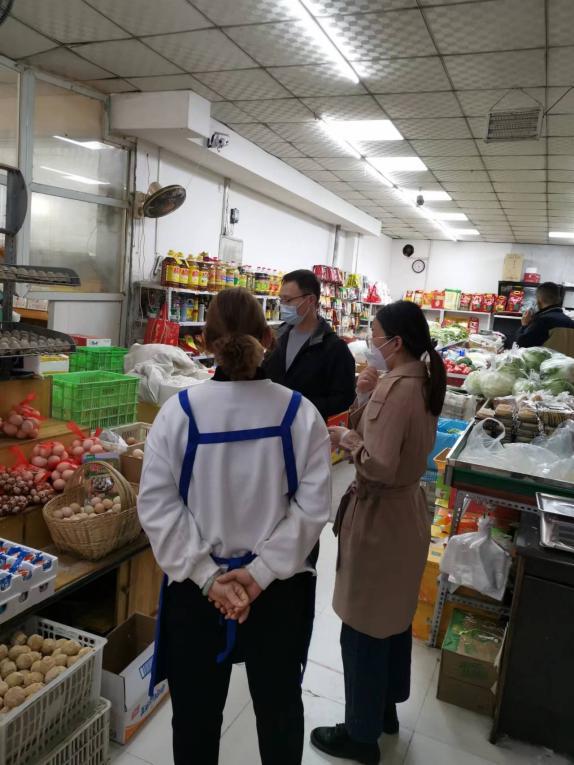 c3ff196cd29768808897f0841634f6dc(4)