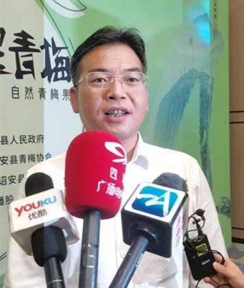 以梅为“媒” 诏安县在成都举办2022青梅产业推介会