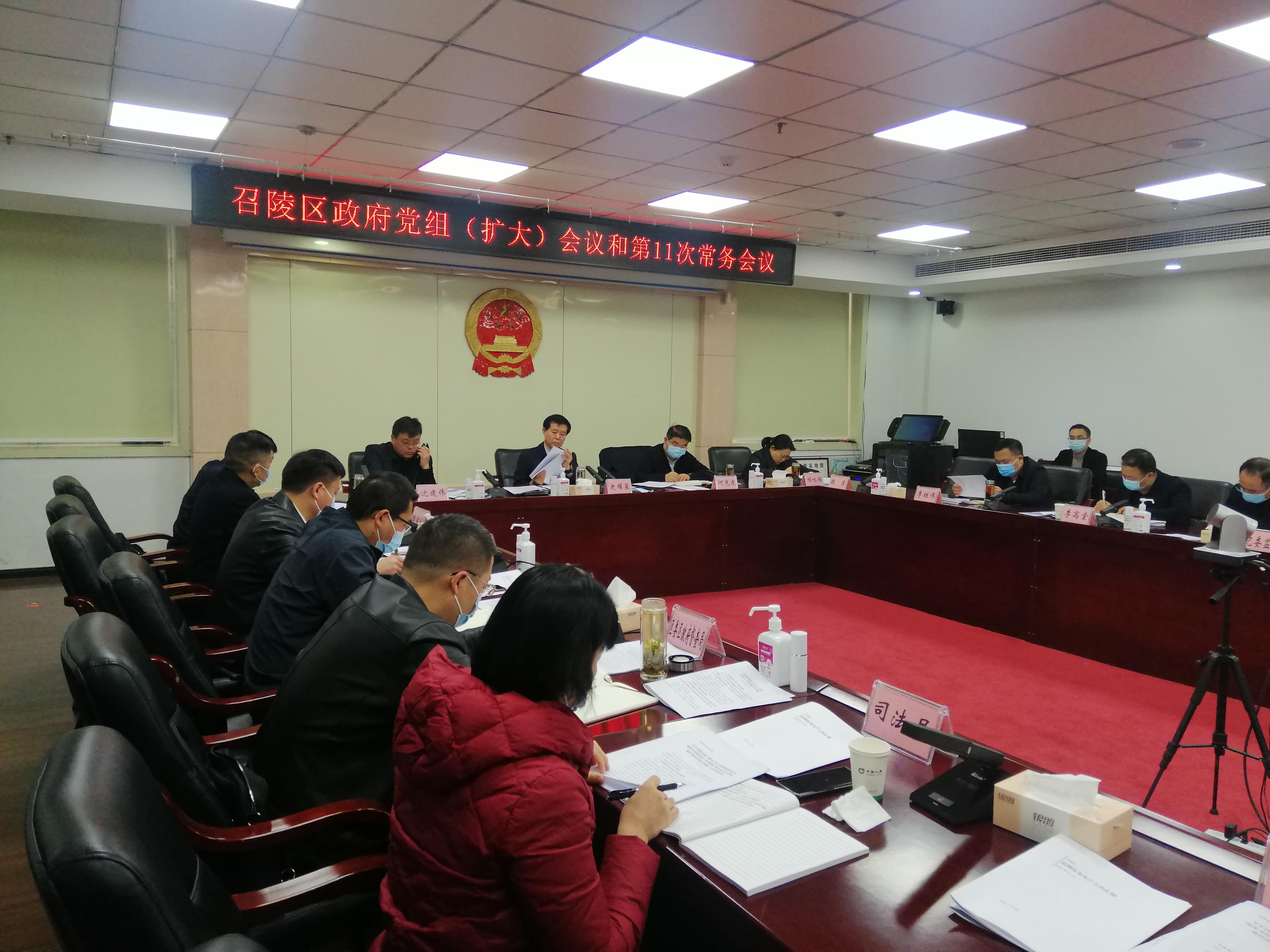 微信图片_20221212171028