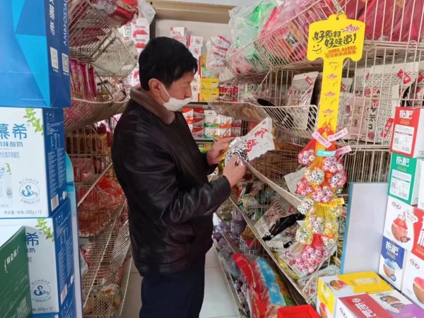 图片3