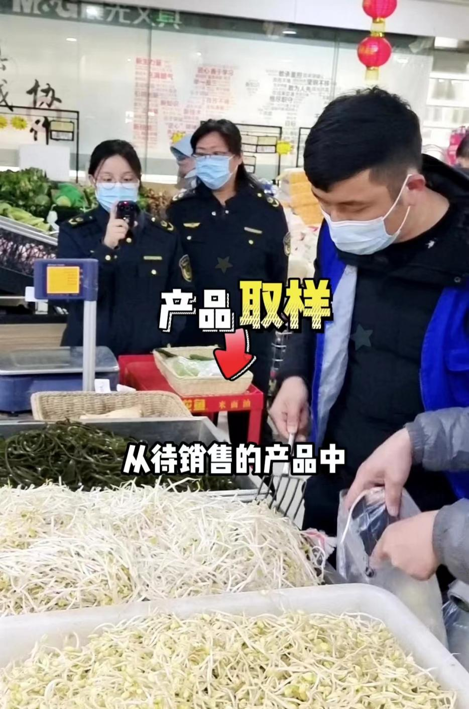 图片2