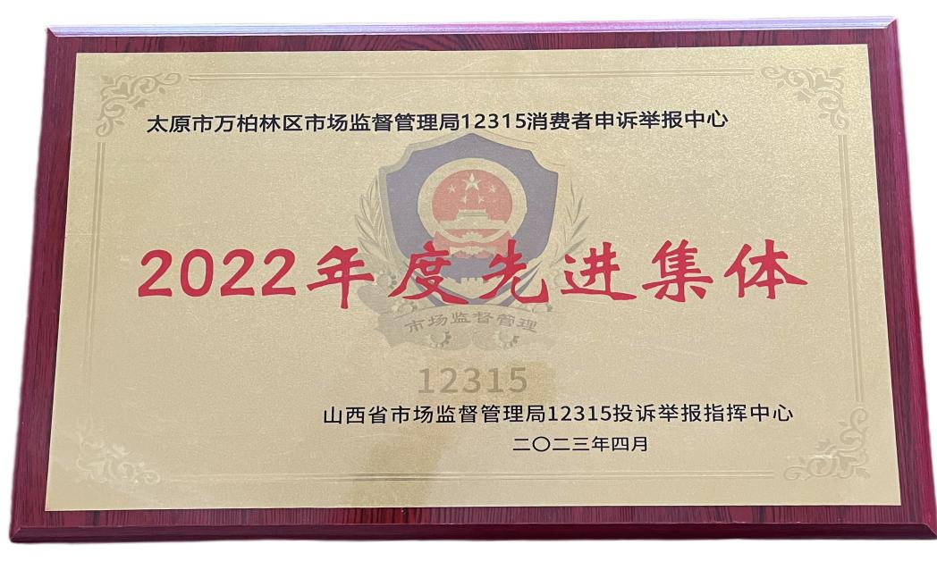 图片7