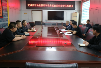 微信截图_20230605091237