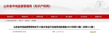 图片4