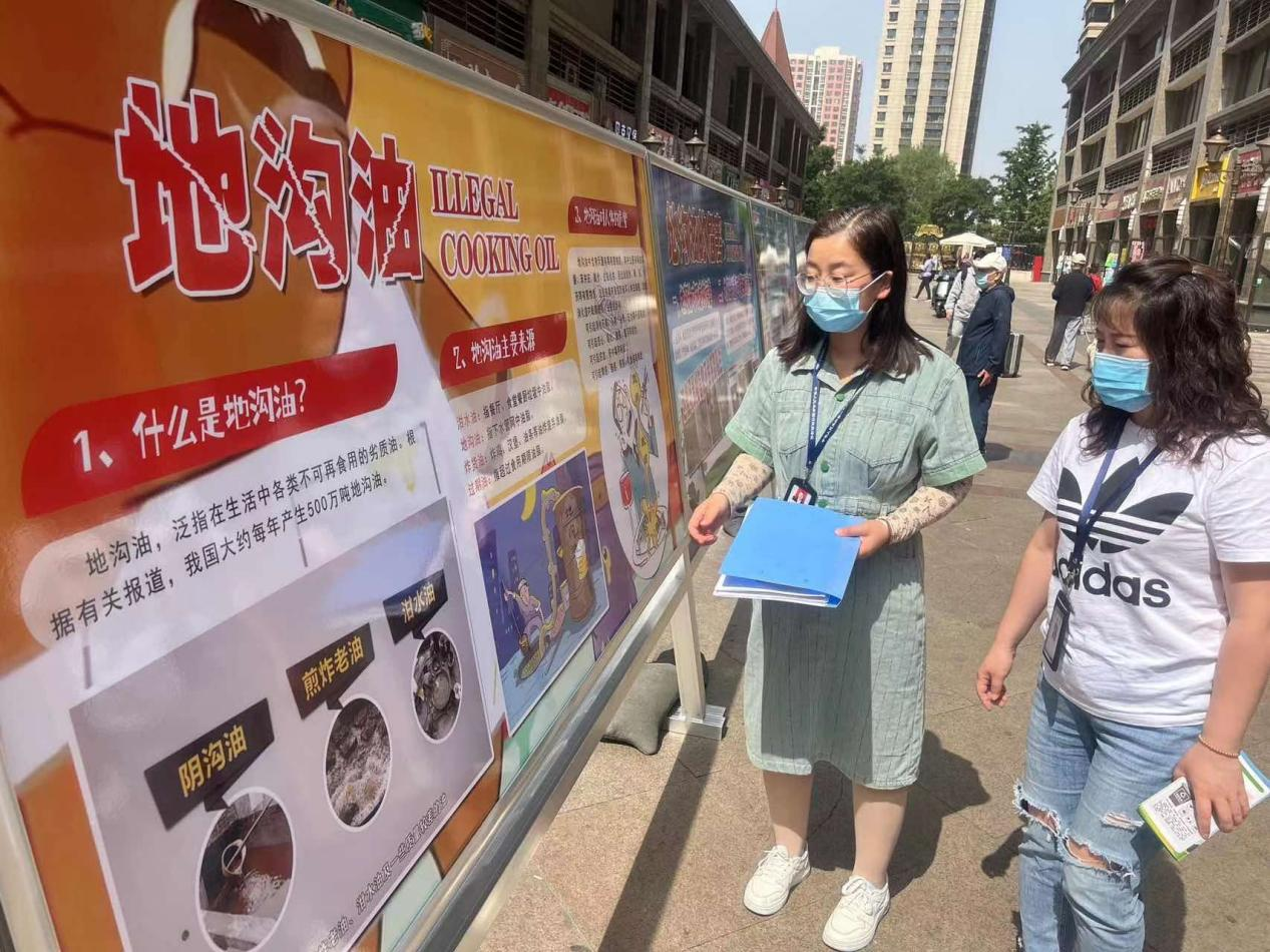 图片6