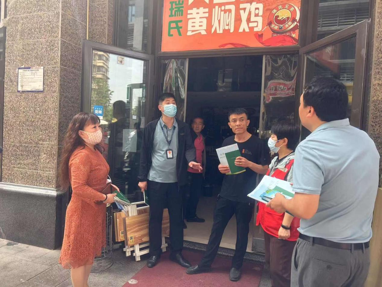 图片8