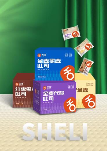 QQ截图20230810142222.jpg