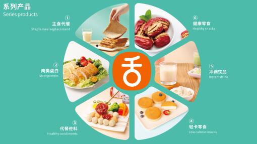 QQ截图20230810142302.jpg