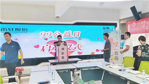 3_副本