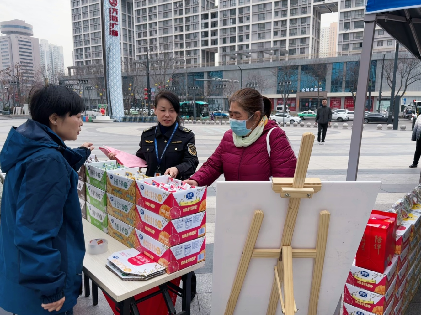 图片3