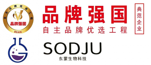 东蒙生物张成林： 打造SODJU健康品 为人民健康保驾护航