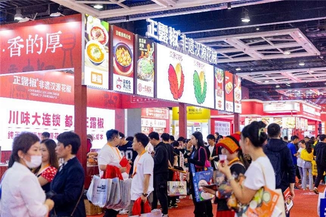 汉源花椒携手东北餐饮“椒香”东北大地