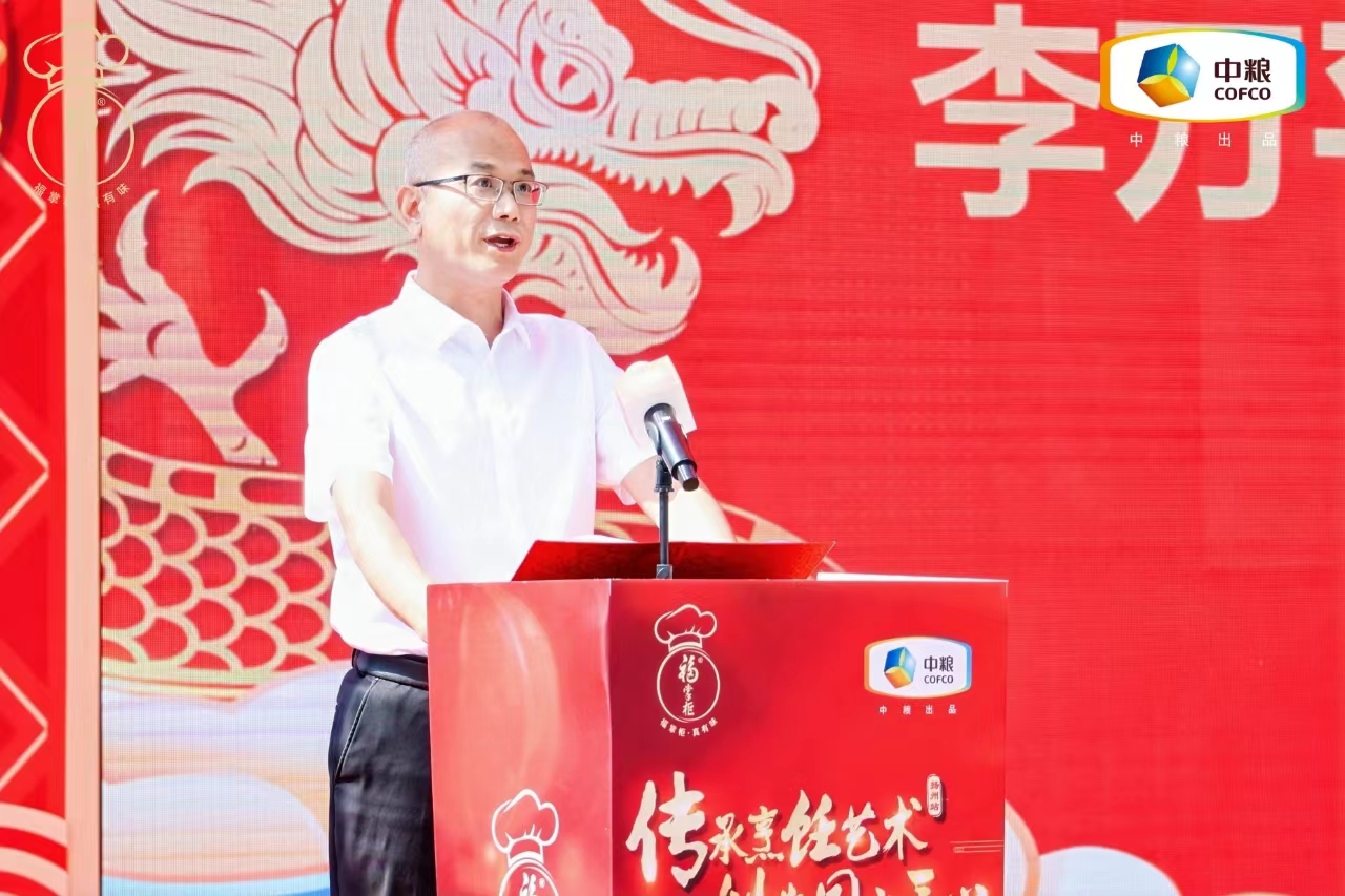 微信图片_20240604144432.jpg