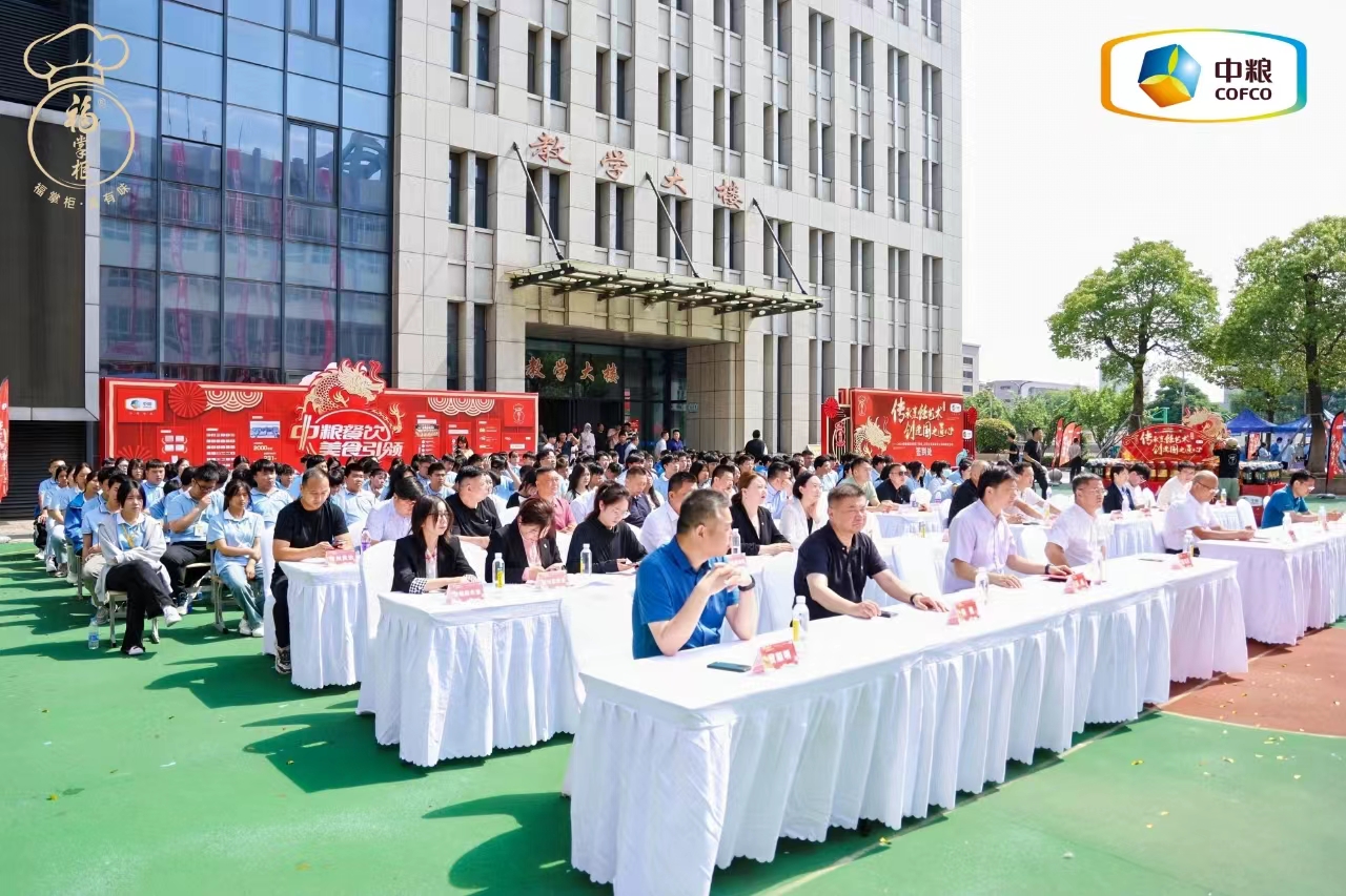 微信图片_20240604144425.jpg