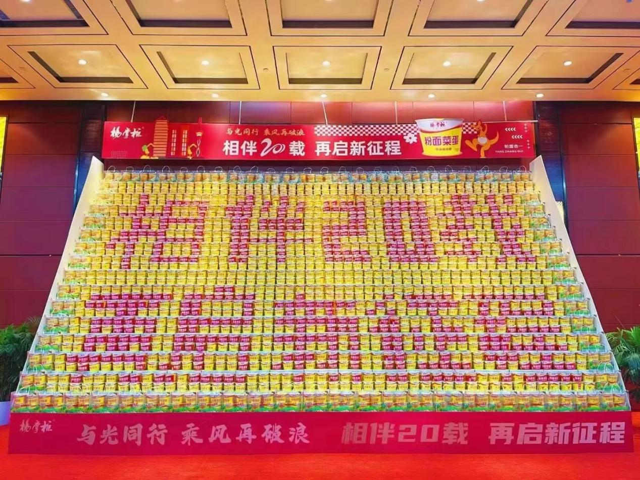 图片8.png