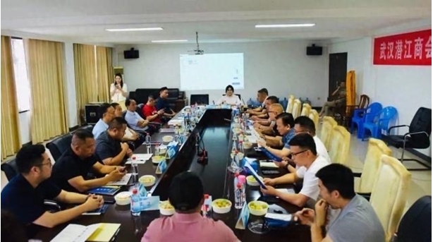 微信截图_20240628163042