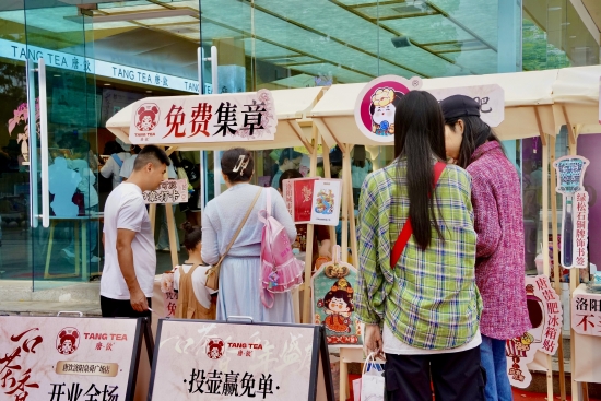 云图片