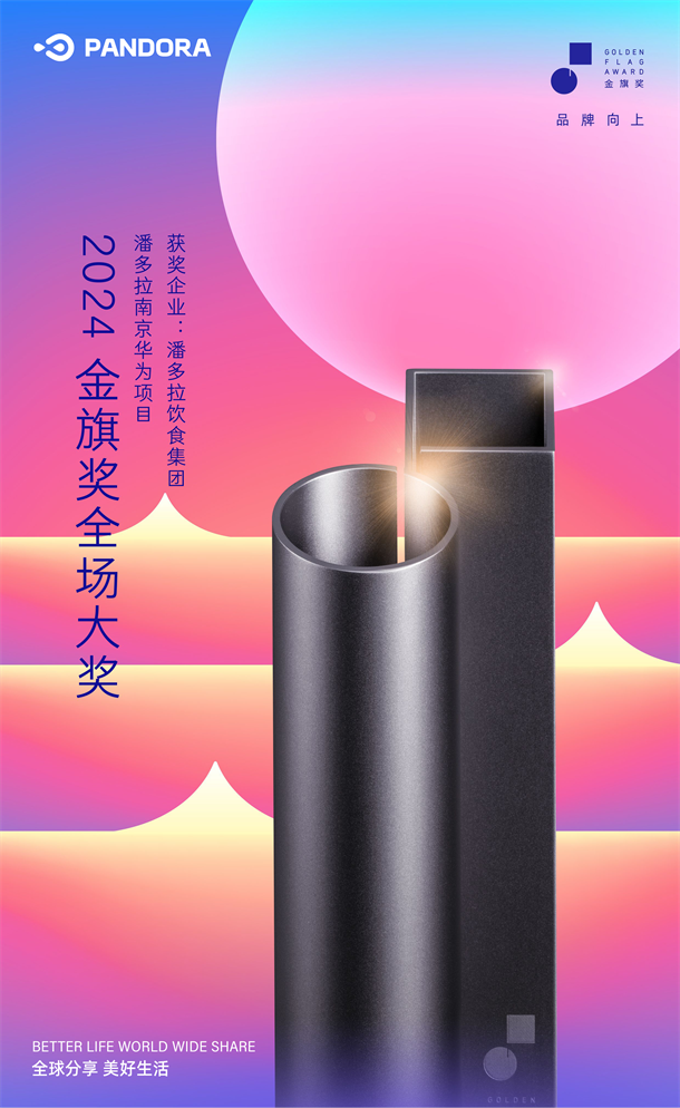 ba855f9996b1444c45a12487f2badeea_1732859176421122.png