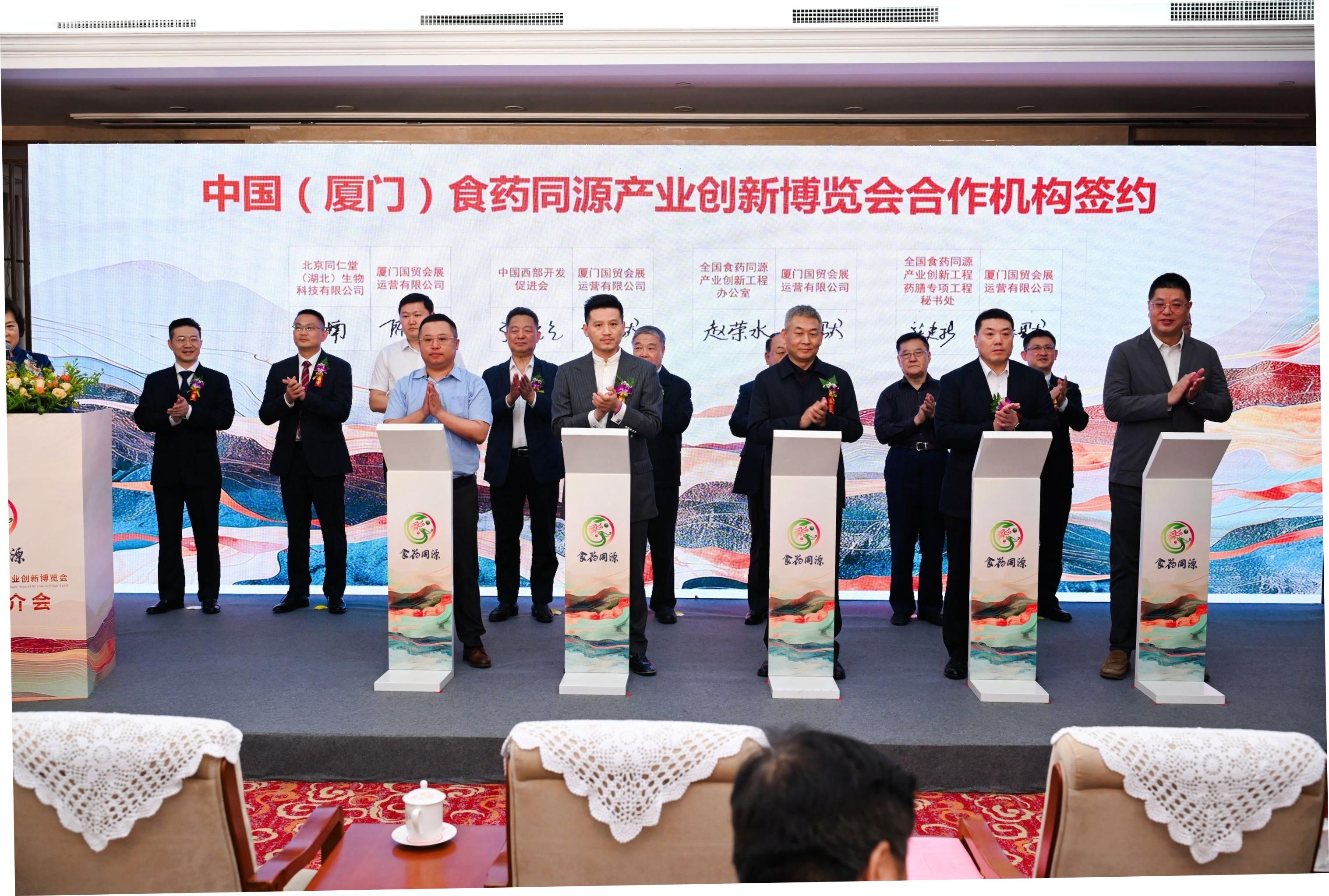 微信图片_20250526162217(1).jpg
