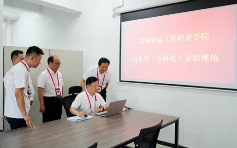 微信图片_2026-07-31_172132_091.jpg 微信图片_2026-07-31_172132_091.jpg