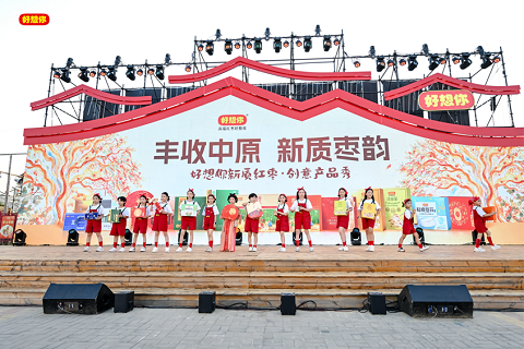 图片4.png