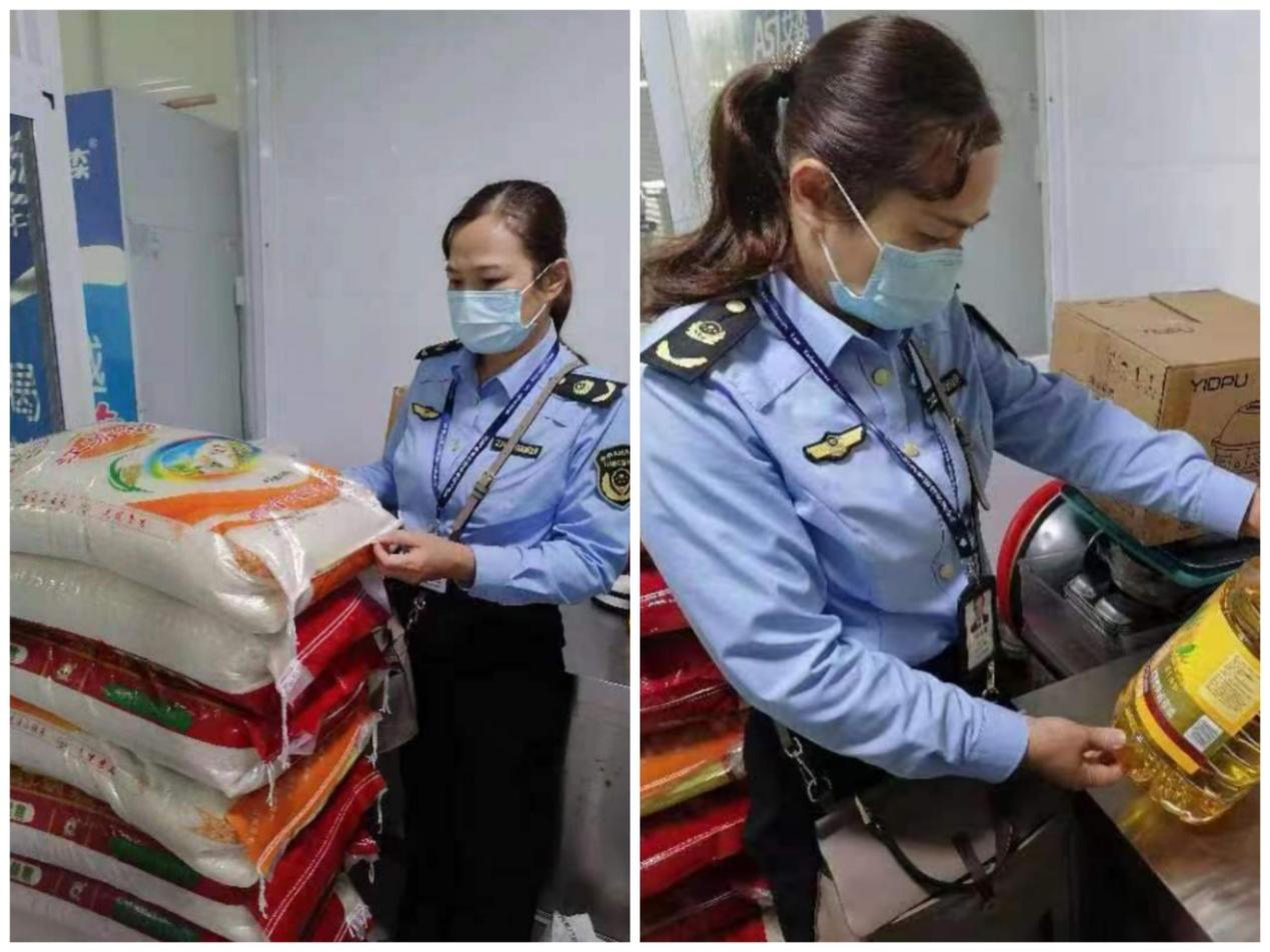 图片2