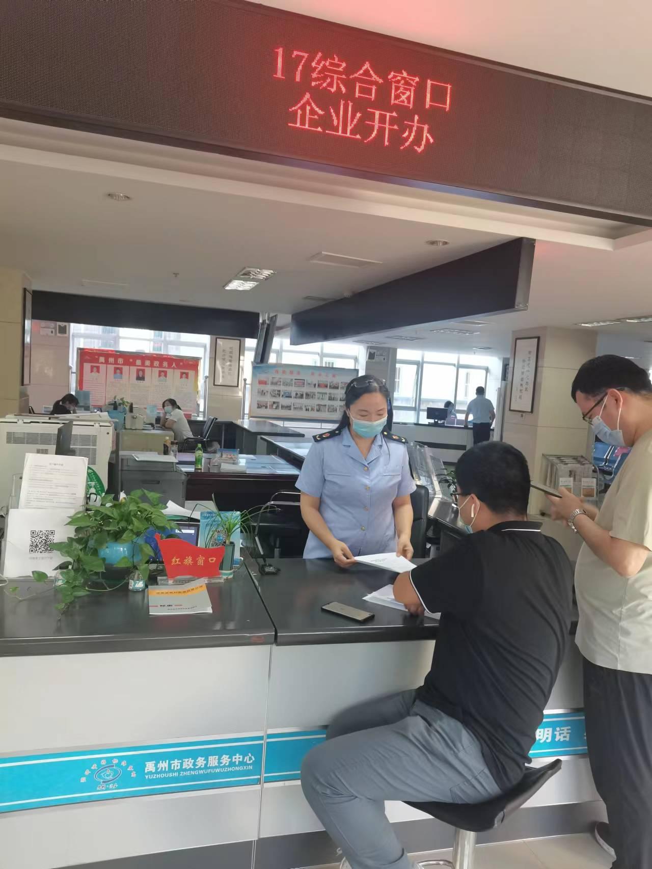 mmexport1662371727273