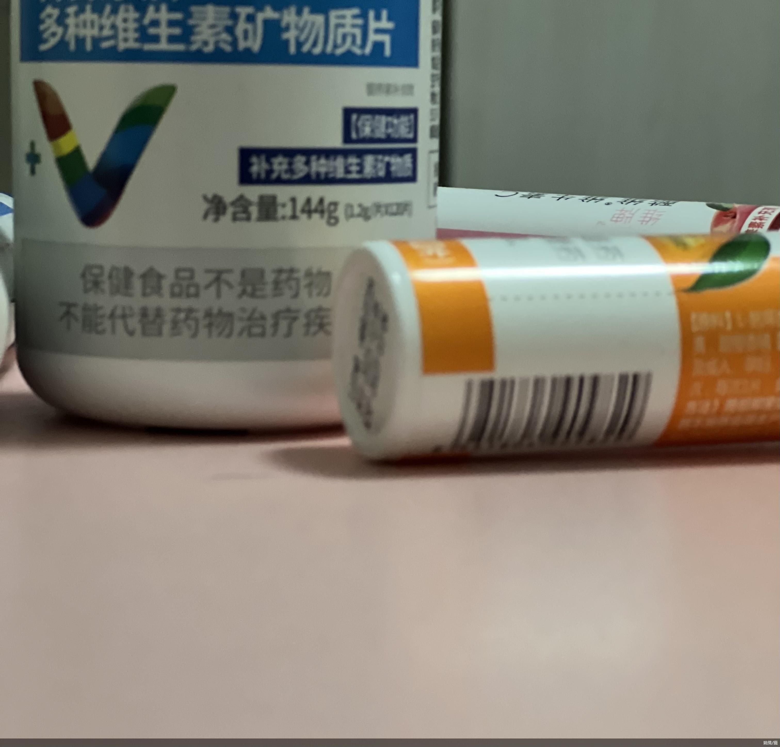 姚倩/摄