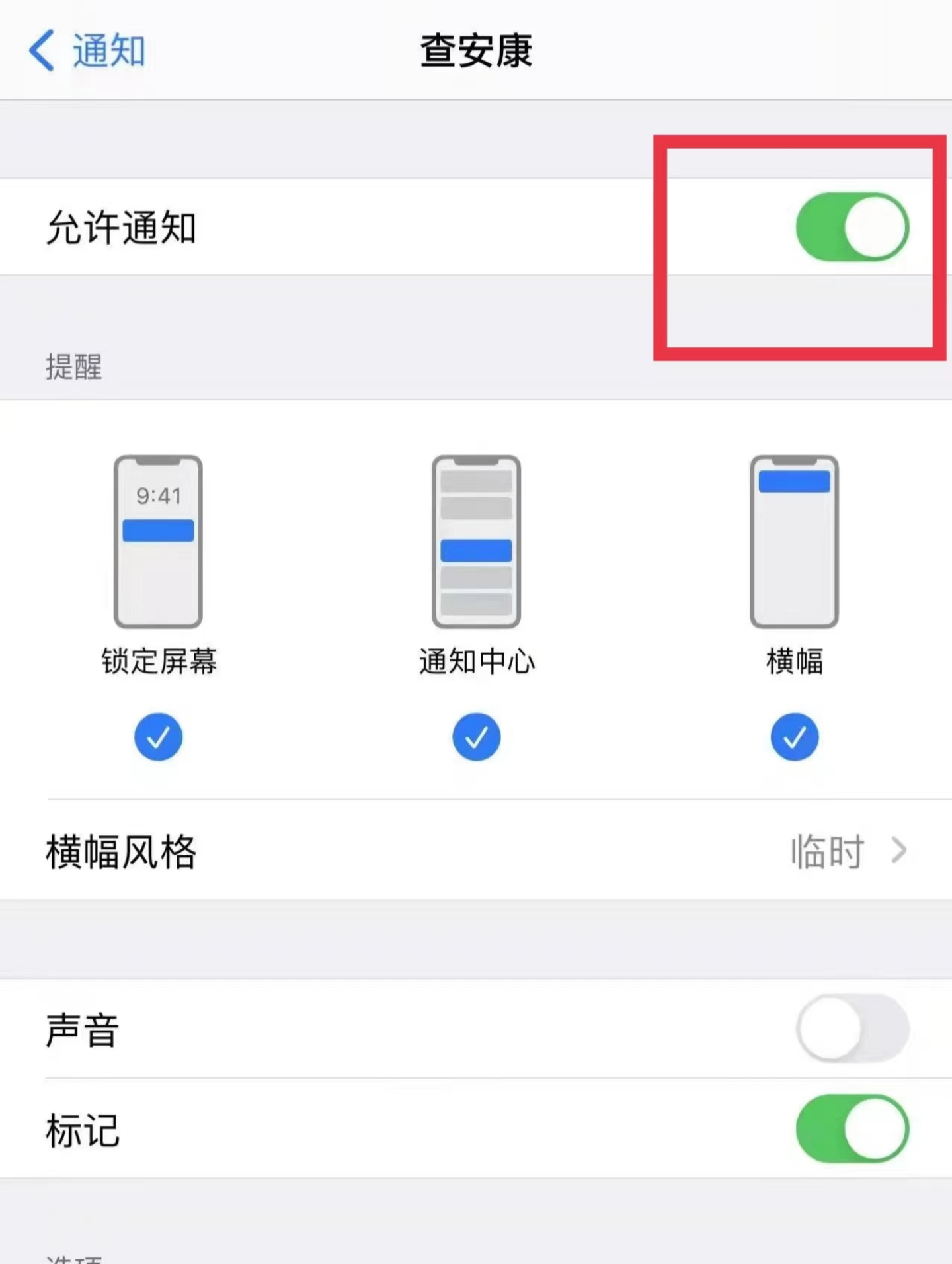 图片5