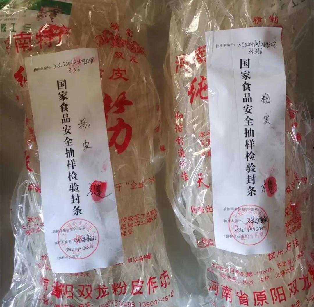 222222222222_副本