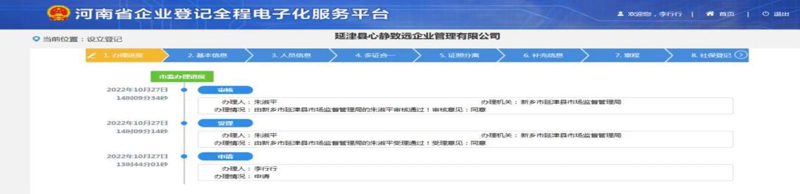 c3ff196cd29768808897f0841634f6dc(5)