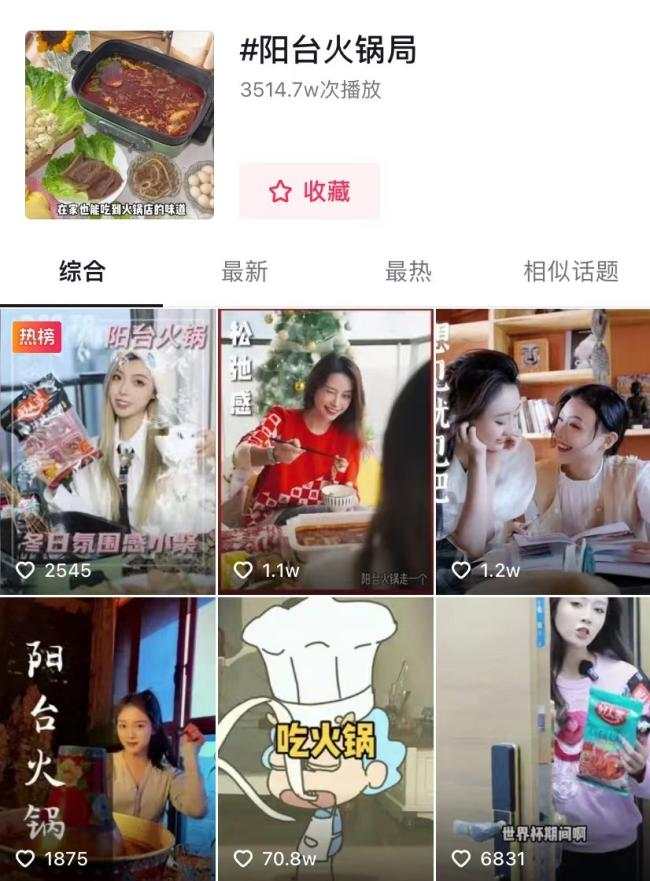 图片3.png